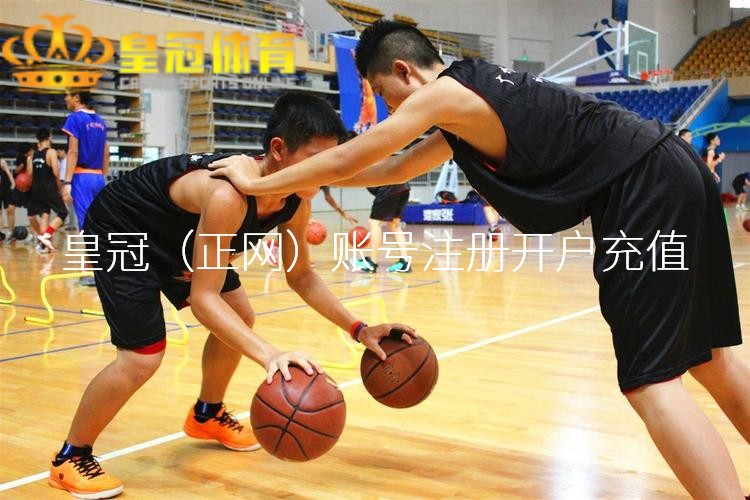 新皇冠汽车价格及图片bet365在线体育投注